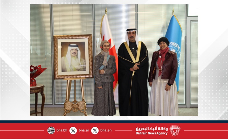 البعثة الدائمة لمملكة البحرين لدى مكتب الأمم المتحدة والمنظمات الدولية الأخرى بجنيف تقيم حفلا بمناسبة احتفال المملكة بأعيادها الوطنية